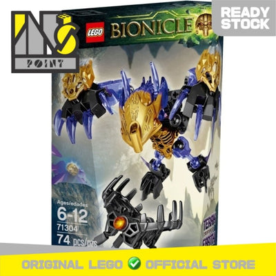 LEGO 71304 - Bionicle - Terak - Creature of Earth
