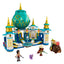LEGO 43181 - Disney - Raya and the Heart Palace