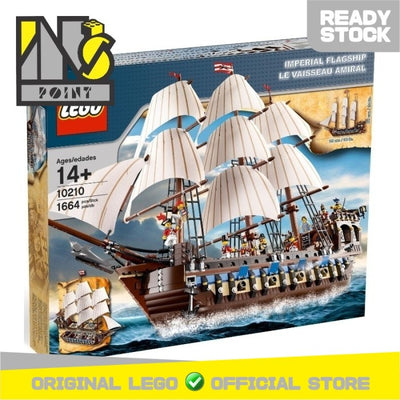 LEGO 10210 - Exclusive - Imperial Flagship