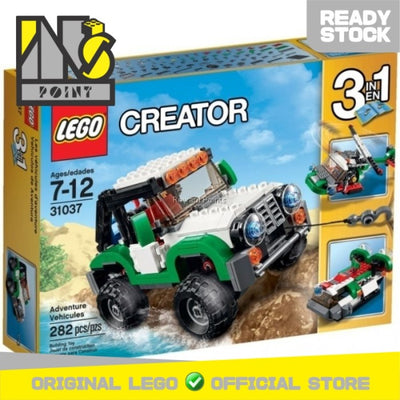 LEGO 31037 - Creator - Adventure Vehicles