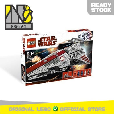LEGO 8039 - Star Wars - Venator-Class Republic Attack Cruiser