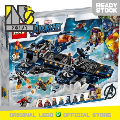 LEGO 76153 - Super Heroes - Avengers Helicarrier