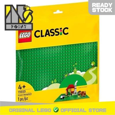 LEGO 11023 - Classic - Green Baseplate