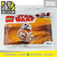 LEGO 40288 - Polybag - BB-8