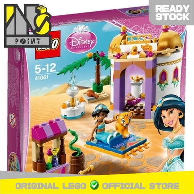LEGO 41061 - Disney Princess - Jasmine's Exotic Palace