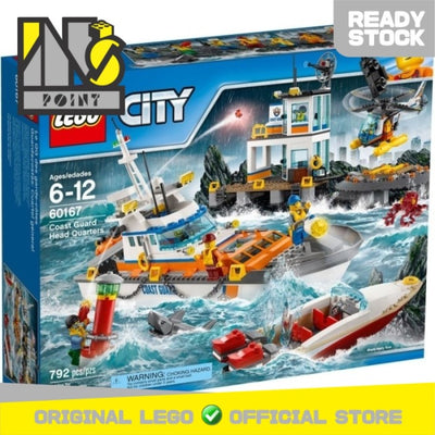 LEGO 60167 - City - Coast Guard Headquarters