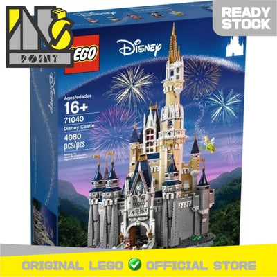 LEGO 71040 - Disney - Disney Castle