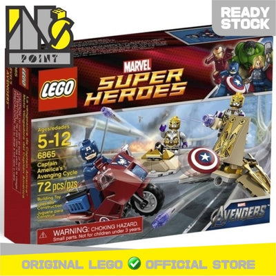 LEGO 6865 - Super Heroes - Captain America's Avenging Cycle