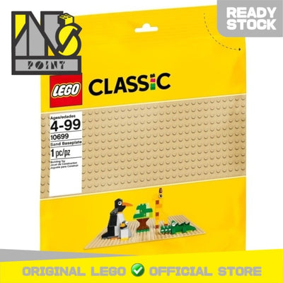 LEGO 10699 - Brick and More - 32x32 Sand Baseplate