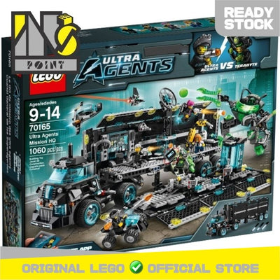 LEGO 70165 - Ultra Agents - Ultra Agents Mission HQ