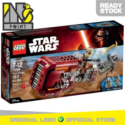 LEGO 75099 - Star Wars - Rey's Speeder