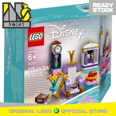 LEGO 40307 - Disney - Castle Interior Kit