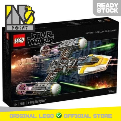 LEGO 75181 - Star Wars UCS - Y-wing Starfighter