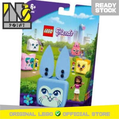 LEGO 41666 - Friends - Andrea's Bunny Cube