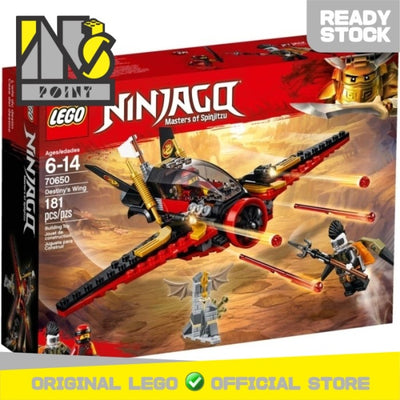 LEGO 70650 - Ninjago - Destiny's Wing