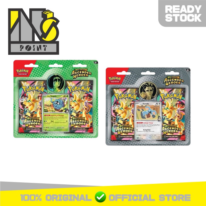 Pokemon TCG English - Mega Evolution Ascended Heroes Collection Blister Coin Larry’s Komala / Tangela