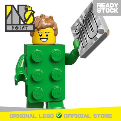 LEGO 71027 - 13 - Minifigure Series 20 Green Brick Suit Guy (MISP)