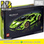 LEGO 42115 - Technic - Lamborghini Sián FKP 37