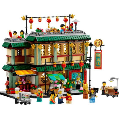LEGO 80113 - Seasonal - Family Reunion Celebration