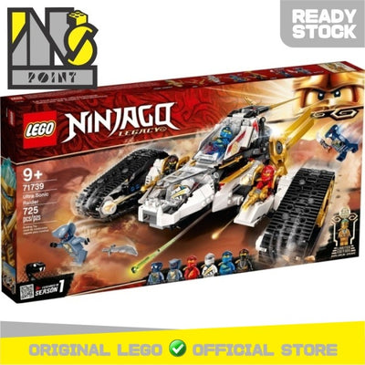 LEGO 71739 - Ninjago - Ultra Sonic Raider