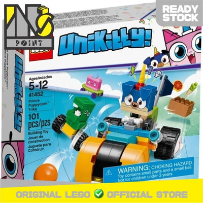 LEGO 41452 - Unikitty - Prince Puppycorn Trike