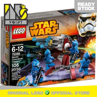LEGO 75088 - Star Wars - Senate Commando Troopers