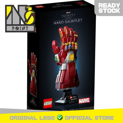 LEGO 76223 - Super Heroes - Nano Gauntlet