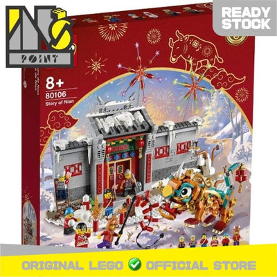 LEGO 80106 - Chinese New Year - Story of Nian