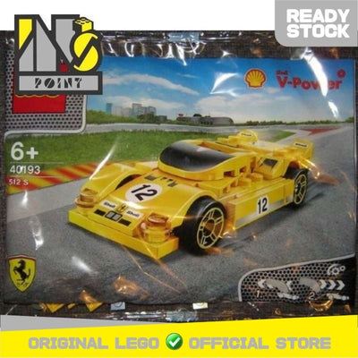 LEGO 40193 - Polybag - Ferrari 512 S