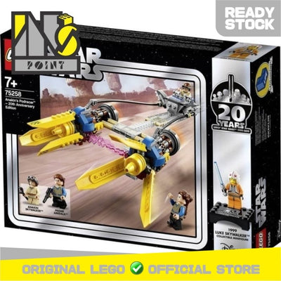 LEGO 75258 - Star Wars - Anakins Podracer (20th Anniversary Edition)