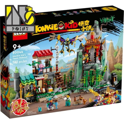 LEGO 80044 - Monkie Kid - Monkie Kid's Team Hideout