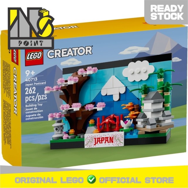 LEGO 40713 - Creator - Japan Postcard