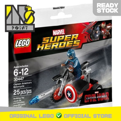 LEGO 30447 - Polybag - Captain America's Motorcycle
