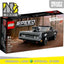 LEGO 76912 - Speed Champions - Fast & Furious 1970 Dodge Charger R/T