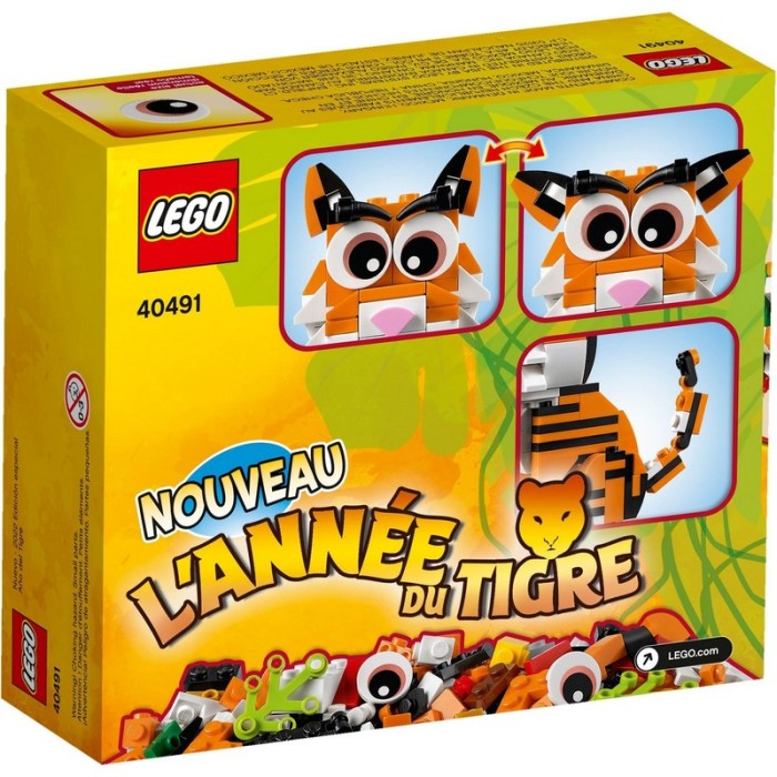 LEGO 40491 - Brick and More - Year of the Tiger