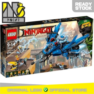LEGO 70614 - Ninjago Movie - Lightning Jet