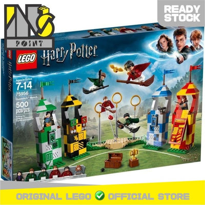 LEGO 75956 - Harry Porter - Quidditch Match