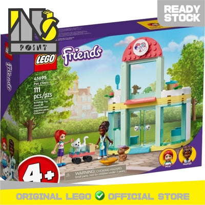 LEGO 41695 - Friends - Pet Clinic