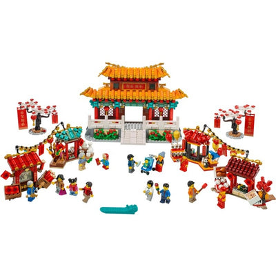 LEGO 80105 - Chinese New Year - Chinese New Year Temple Fair