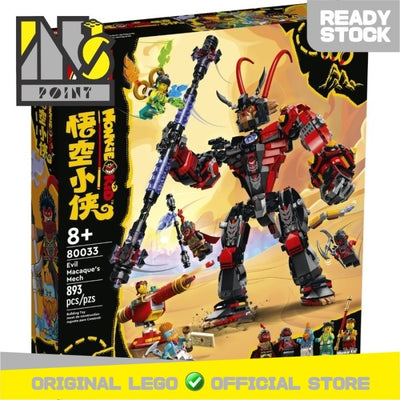 LEGO 80033 - Monkie Kid - Evil Macaque's Mech