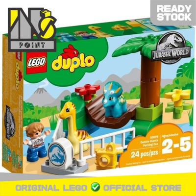 LEGO 10879 - Duplo - Gentle Giants Petting Zoo