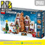 LEGO 10267 - Exclusive / Creator - Gingerbread House