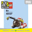 LEGO 40137 - Polybag - Submarine