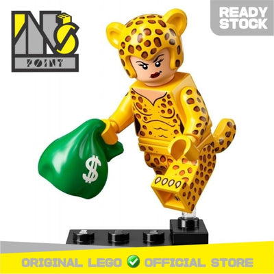 LEGO 71026 - 6 - Minifigure DC Super Heroes Cheetah (MISP)