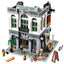 LEGO 10251 - Exclusive - Brick Bank