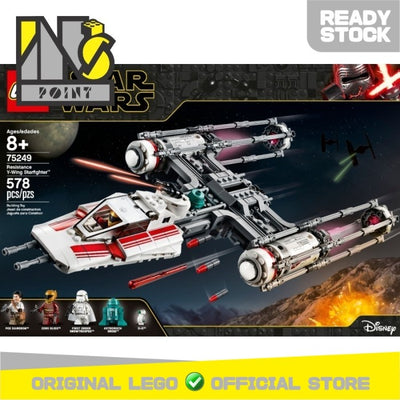 LEGO 75249 - Star Wars - Resistance Y-wing Starfighter