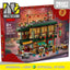 LEGO 80113 - Seasonal - Family Reunion Celebration