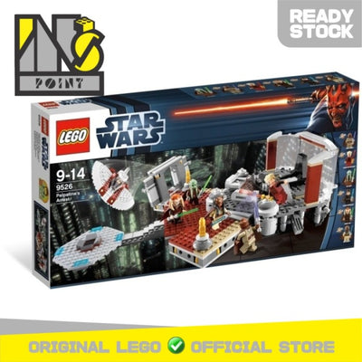 LEGO 9526 - Star Wars - Palpatine's Arrest