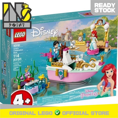 LEGO 43191 - Disney - Ariel's Celebration Boat