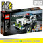 LEGO 42047 - Technic - Police Interceptor